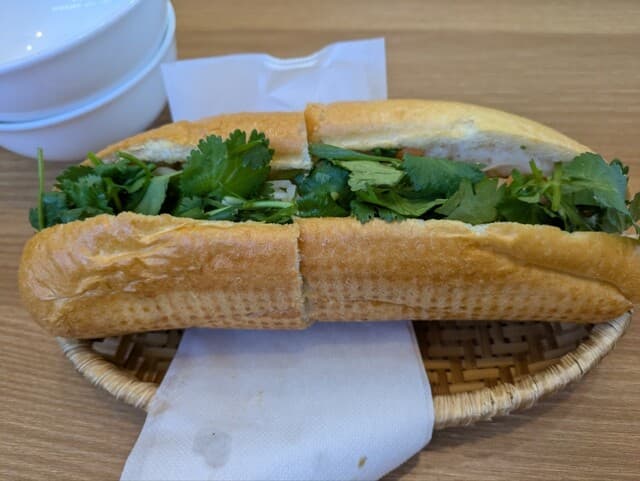 Hoàng Gia