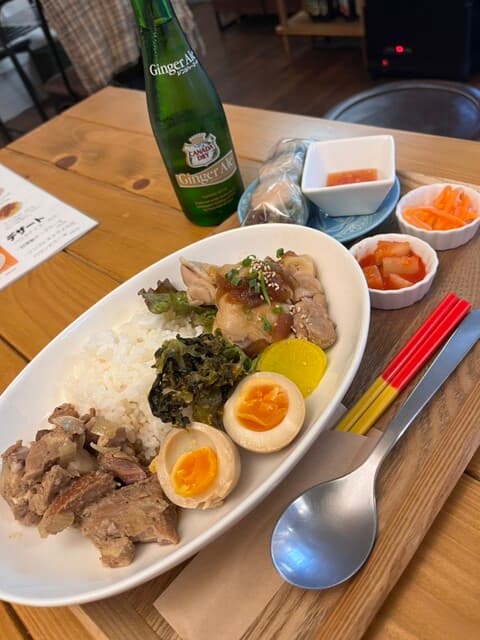 Idemeru Kugahara