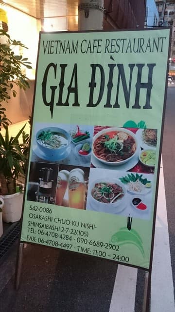 Gia Dinh