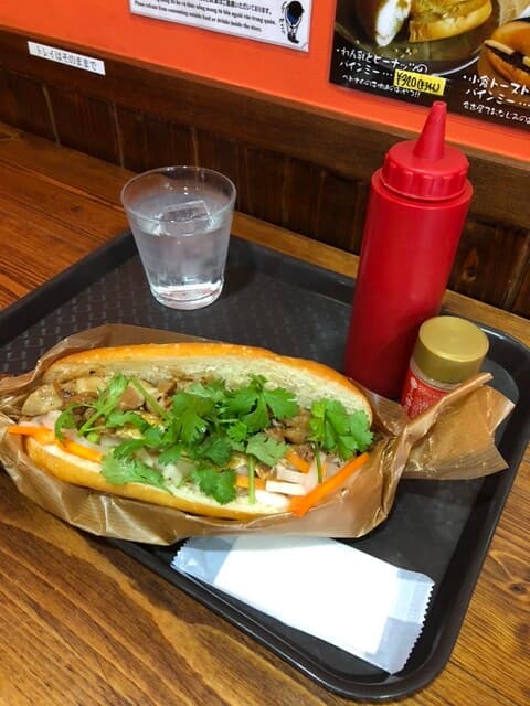 Juicy Bánh Mì