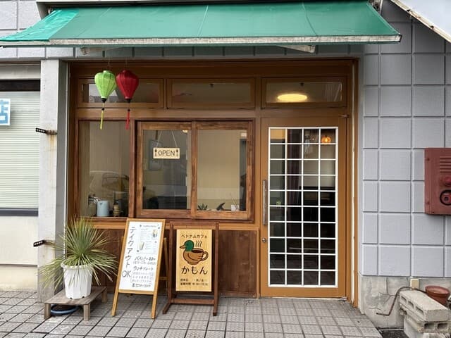 Kamon