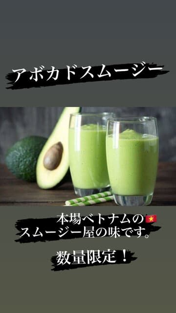 KTiファーム