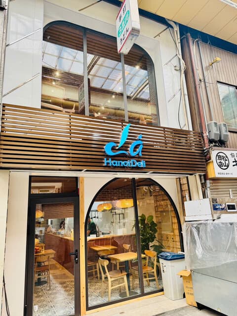 La Hanoi Deli - Hanazonocho