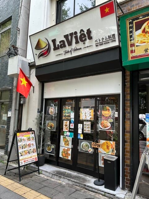 LaViet
