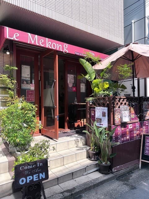 Le Mekong