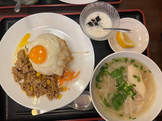 Mai Hiên Otsuka