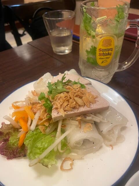 Mai Hiên Otsuka