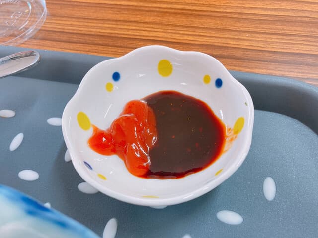 Maiyan