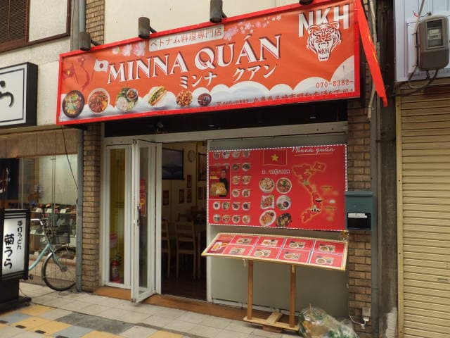 MINNA Quán
