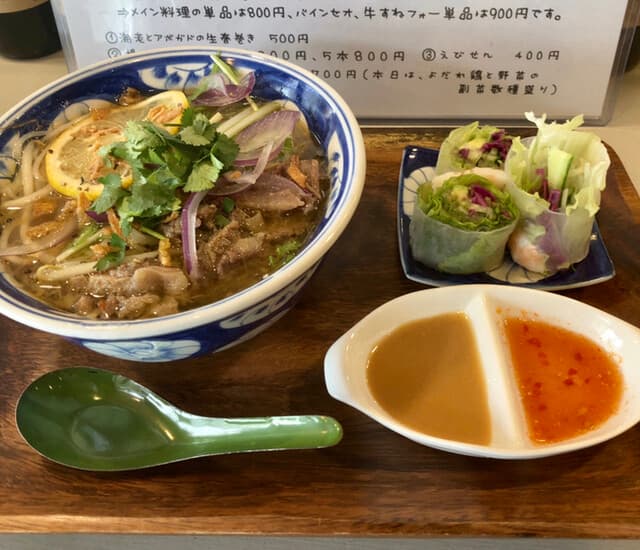 もののわ