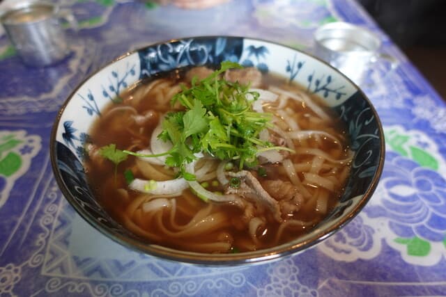 My SAIGON