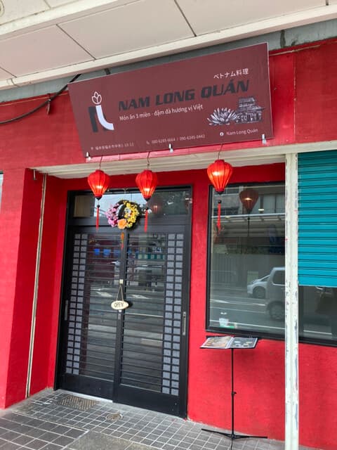 NAM LONG QUAN