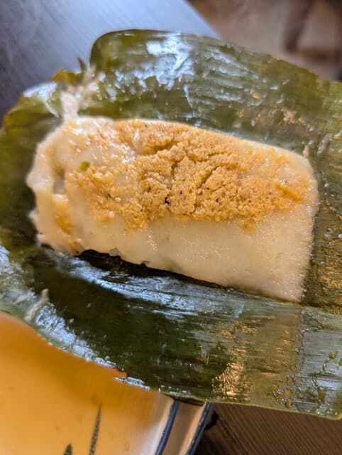 Namba SanDan Vietnamese Restaurant