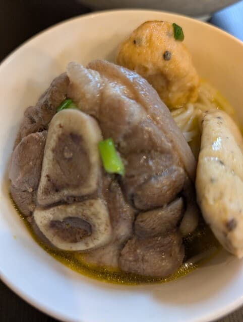 Namba SanDan Vietnamese Restaurant