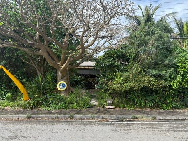 Nanashi Cafe