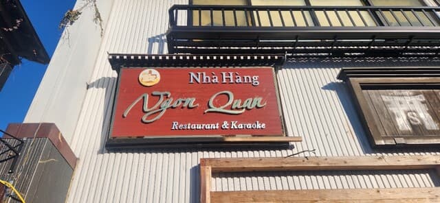 Ngon Quán - Chi nhánh Narita