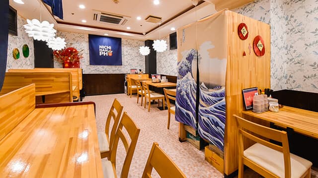 Phở Nhật Nam Tenjin