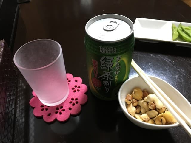 NIJI