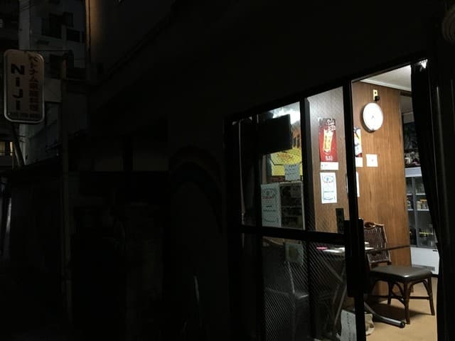 NIJI