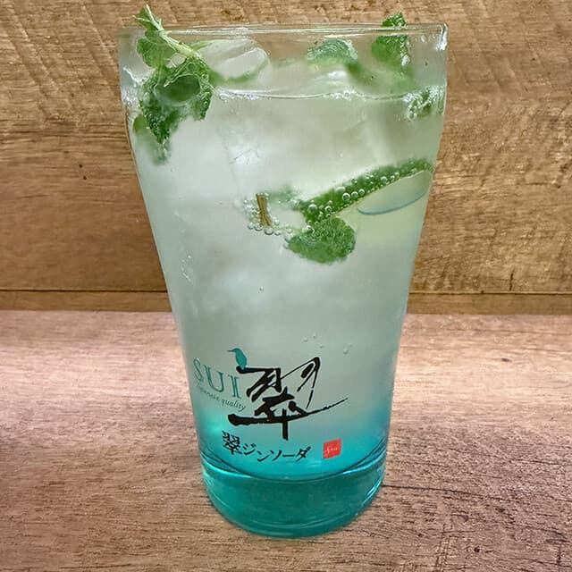 Nhà Việt Nam - Trụ sở chính