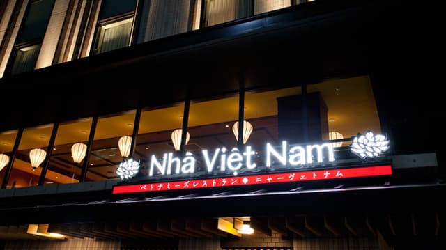 Nha Vietnam Kyoto
