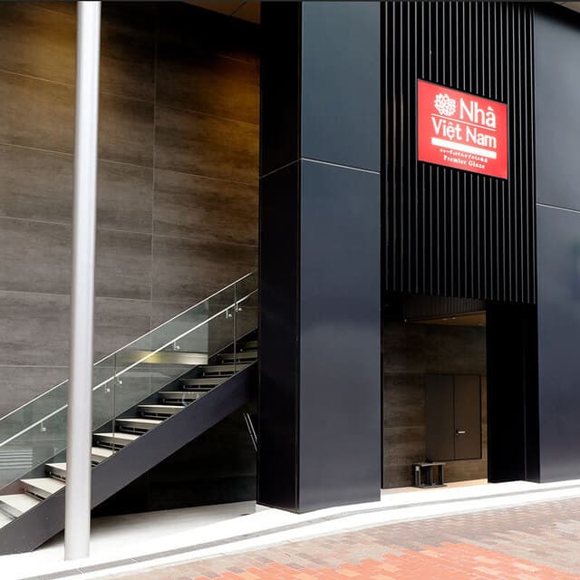 Nhà Việt Nam Premier Ginza
