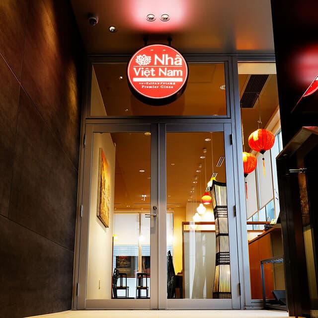 Nhà Việt Nam Premier Ginza