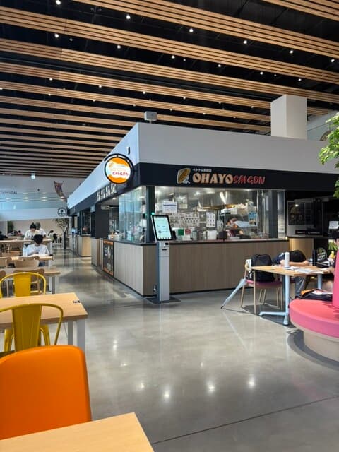 オハヨーサイゴン 鶴舞店