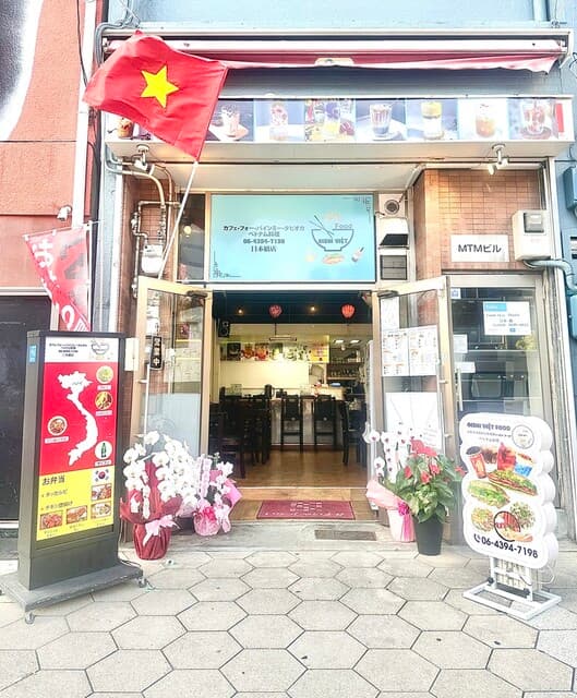 OISHI Viet Foods