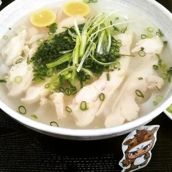 Phở 16