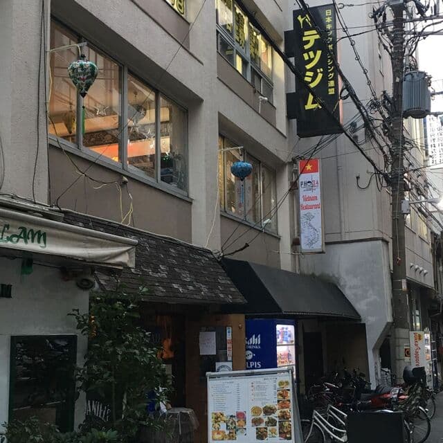 Phở 34