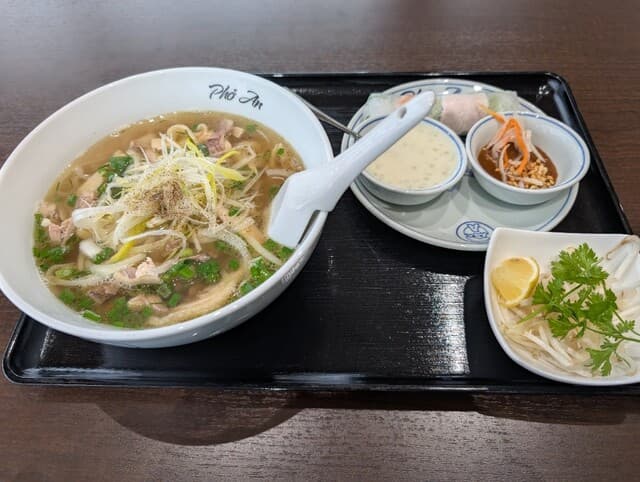 Phở An
