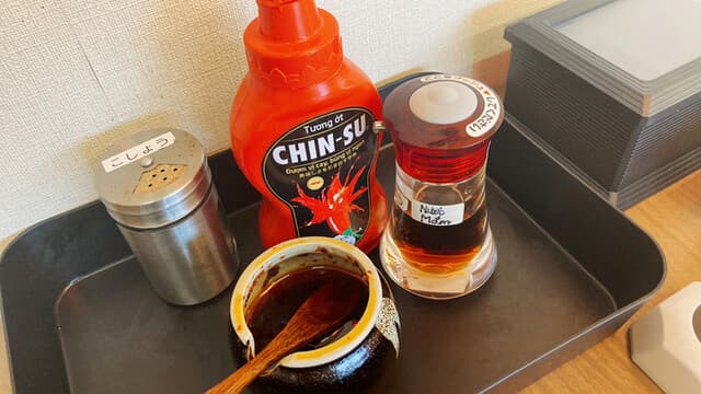 Phở Việt Aichi