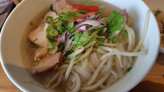 Phở Chan