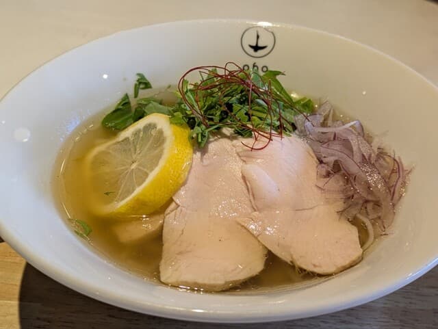 Pho Gnu