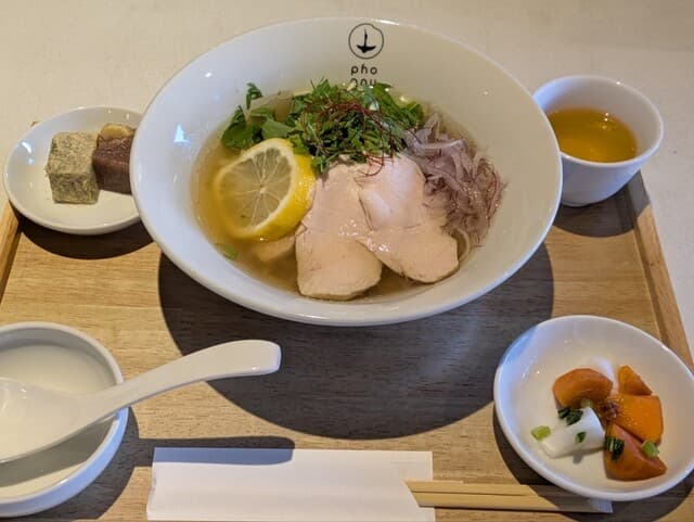 Pho Gnu