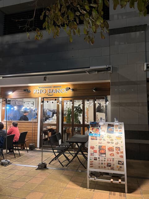 フォーハノイ セカンド