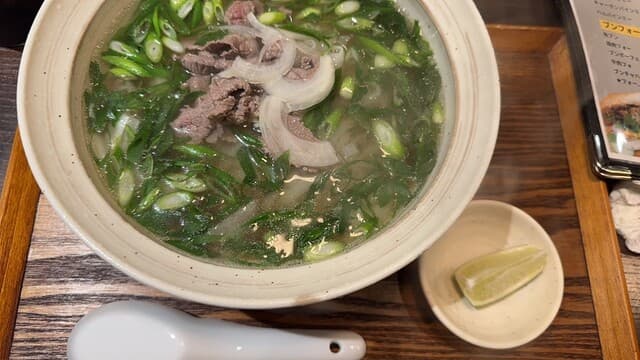 Phở Hà Nội