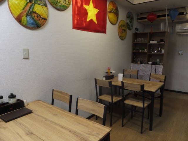 Phở Cổ