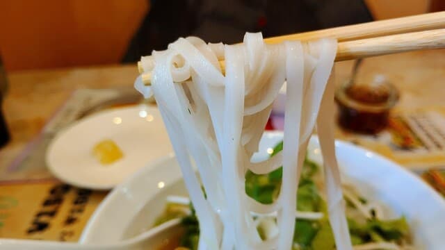 PHO LAND