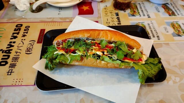 PHO LAND