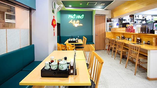 Phở Nhớ Nishikawaguchi