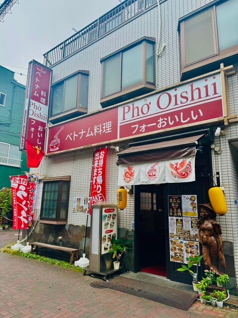 Phở Oishii