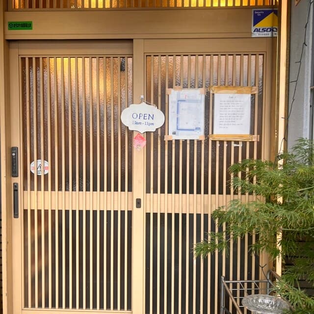 Phở Việt 88