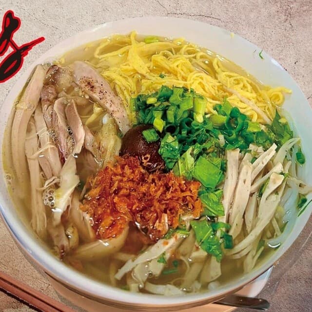 PHO1936 VIETNAM Restaurant