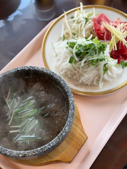 Phở Cụ Yên
