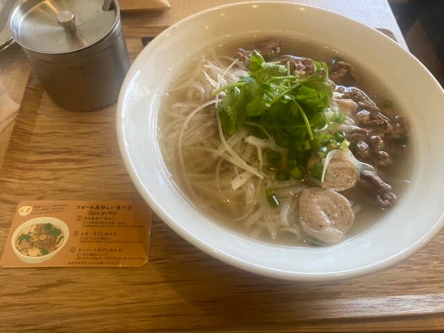 BANH MI XIN CHAO 川口店