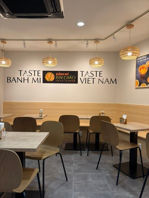 バインミーシンチャオ 西川口店