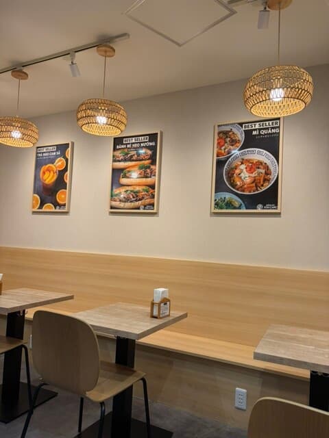 バインミーシンチャオ 西川口店