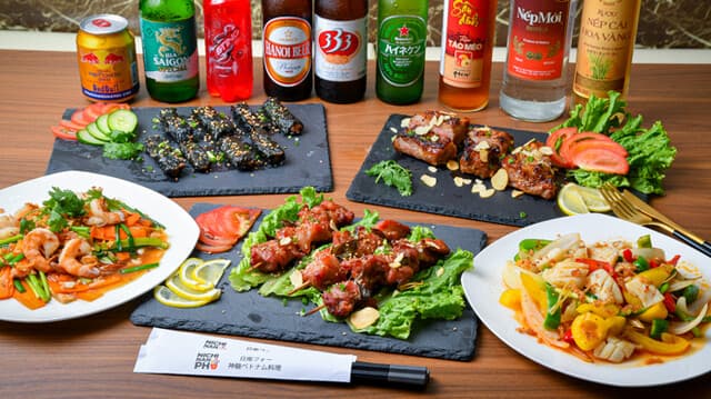 Phở Nhật Nam Tokyo